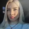 Отзыв от Клара Пономарева