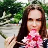 Отзыв от Ева Емельянова