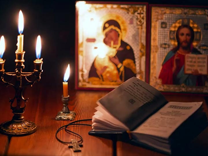 Эффективная молитва от гадалки в Ордынском для возврата любимого человека